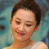 绿茶婊